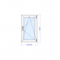Ventana de PVC oscilobatiente 1 hoja (Max. 800x1200mm.)